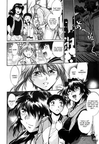 [Manabe Jouji] Ring x Mama 3 [English] [Soba-scans]