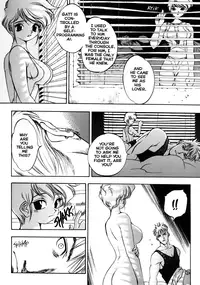 [Oh! Great] Junk Story ~Tetsukuzu Monogatari~ [English]