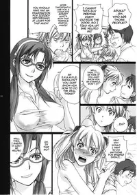 (C76) [Imperial Chicken (Fujisaka Kuuki)] Mio (Neon Genesis Evangelion) [English] [darknight]