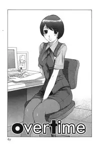 [Harazaki Takuma] Sukiiro Seifuku Zukan