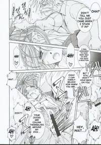 (C63) [CIRCLE OUTERWORLD (Chiba Shuusaku)] Midgard (Ah! My Goddess) complete [eng]