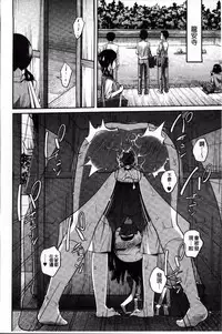 [Tsubaki Jushiro] Imouto Manual + Kakioroshi Illust Card [Chinese]