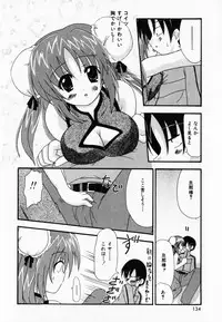 [Shiira Sara] LOVE & PEACE