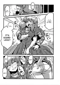 (C80) [Circle Nuruma-ya (Tsukiwani)] Hijirin Yume Mousou (Touhou Project) [English] [CGrascal]