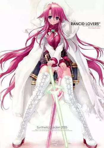 (C68) [Synthetic Garden (Miwa Yoshikazu)] Rancid Lovers #1 (Summon Night 3)
