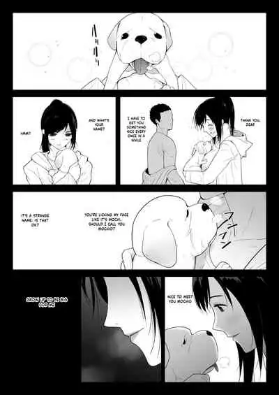 Wagaya ni Inu ga Yattekita 2