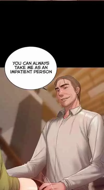 Run Away Ch.40/61