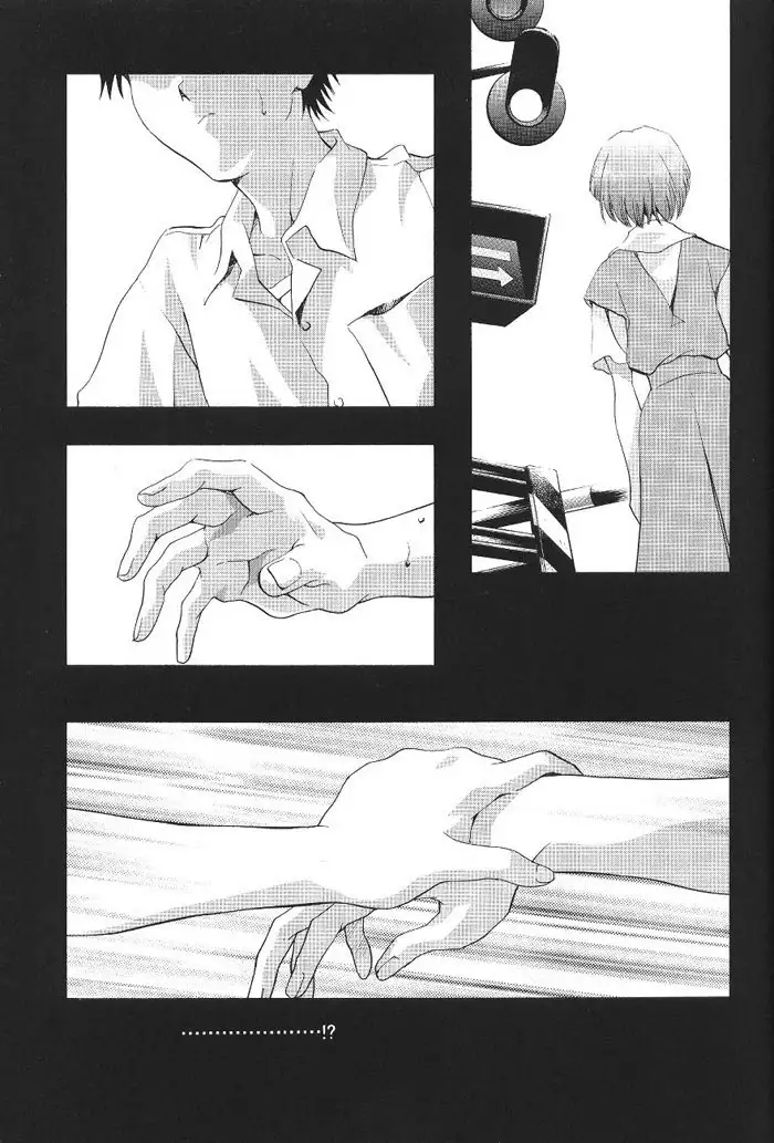 Ayanami Club 1