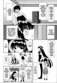 [Izumi Yuujiro] World Wide Love! Ch. 1-9 [English] {Rande}