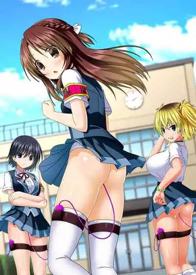 Zettai Fukuju! Ero Wansho