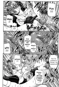 [Nishikawa Kou] Ageha no Otome - The Virgin of Ageha [English] [Brolen]