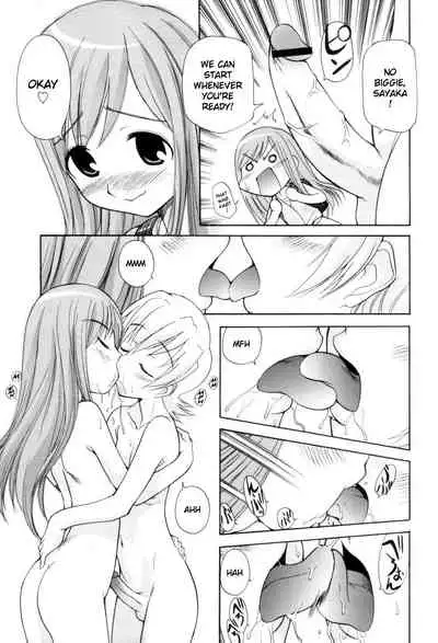 [Sanpei Kamirenjaku] Tonari no Sperm-san