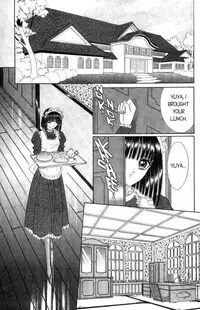 [Senno Knife] Sepia 2 [English]