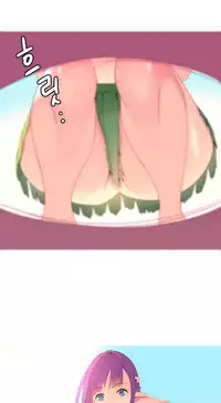 [Rozer] 我统治的世界(A World that I Rule) Ch.1-16 [Chinese]