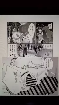 [Zensoku Rider (Tenzen Miyabi)] Juukan Collection 2 (Kantai Collection)