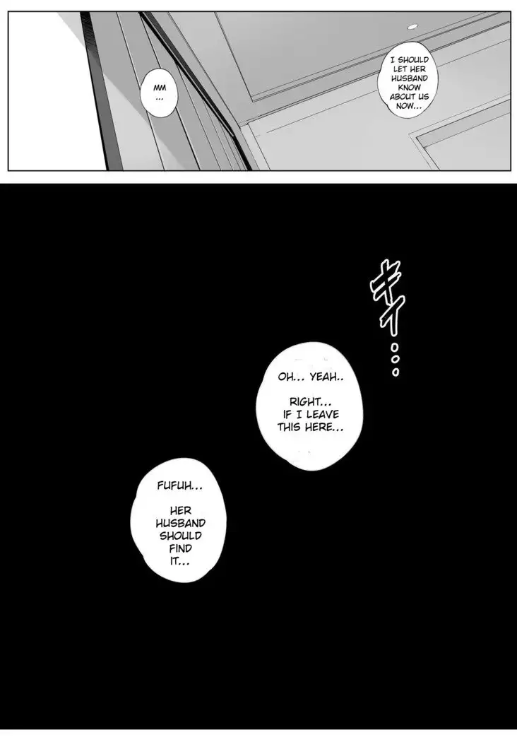 Cheating Wife Honoka _Caught Red-Handed Edition_