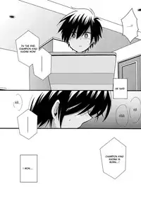 (C77) [Picotama. (Hiroichi)] Yuugata no Ousama (Summer Wars) [English] {Shotachan}