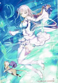(C91) [TRI-MOON! (Mikazuki Akira!)] expiation (Sword Art Online) [Chinese] [靴下汉化组]