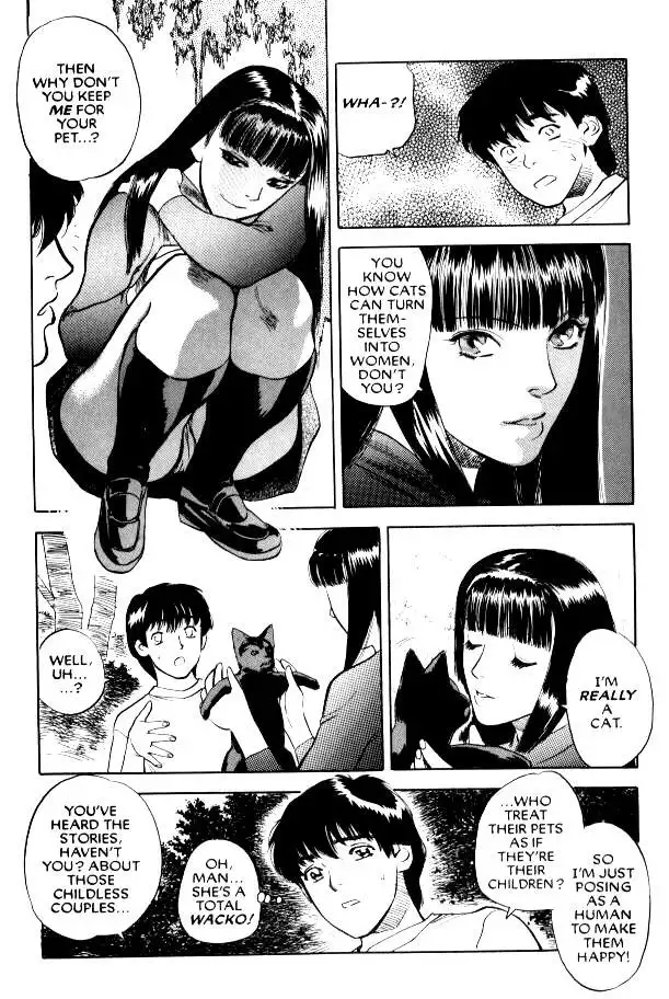 Lust 09