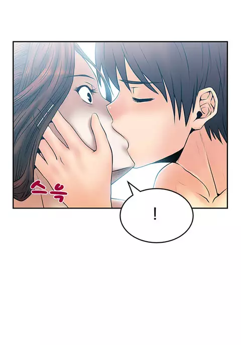 My Office Ch.1-33