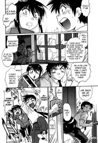 [Manabe Jouji] Ring x Mama 3 [English] [Soba-scans]