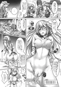 (C86) [Monaka Udon (Monikano)] Kochiya Sanae Kyousei Chikan Densha (Touhou Project)