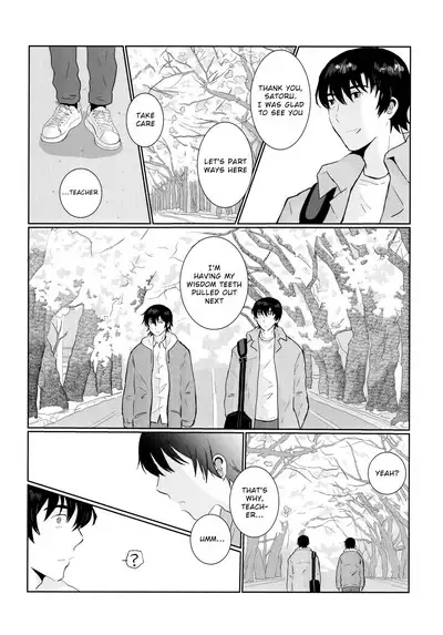 Re: Love & Teeth