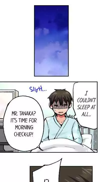 Pranking the Working Nurse Ch.9/?