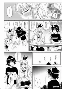 (C88) [Takumi na Muchi (Takumi na Muchi)] Nanairo (Nisekoi)