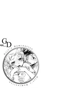 [Hisakawa Tinn] Girl's Domination