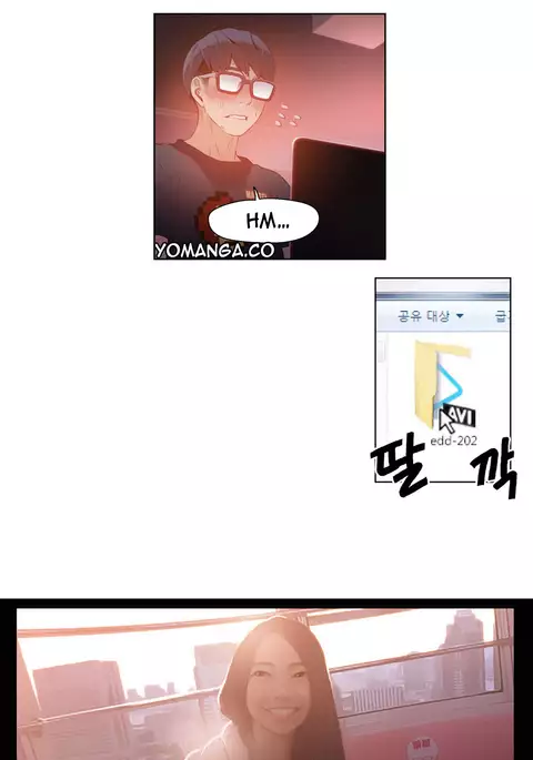 Sweet Guy Ch.1-54