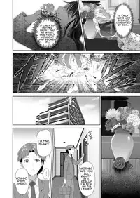[Hyji] Kinjo Yuuwaku Teruhiko to Okaa-san Hen Kouhen [English] [Amoskandy]