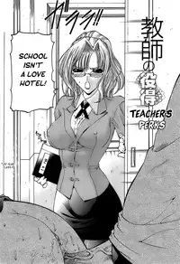 [Nishikawa Kou] Ageha no Otome - The Virgin of Ageha [English] [Brolen]