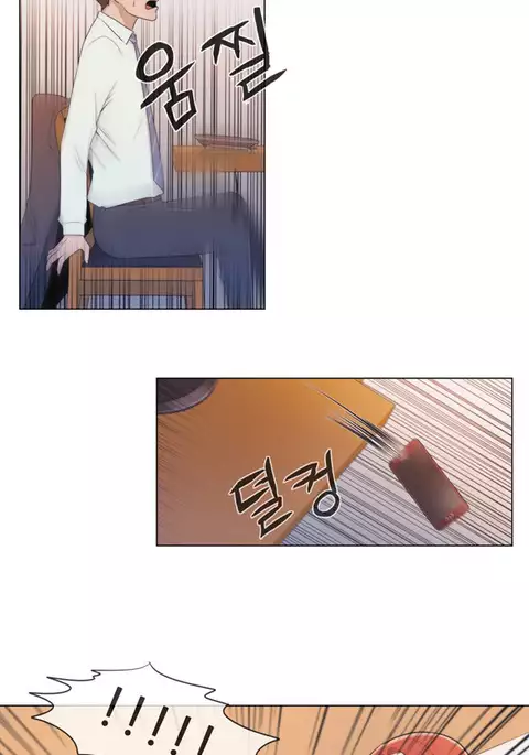 Miss Mystic Ch.1-12