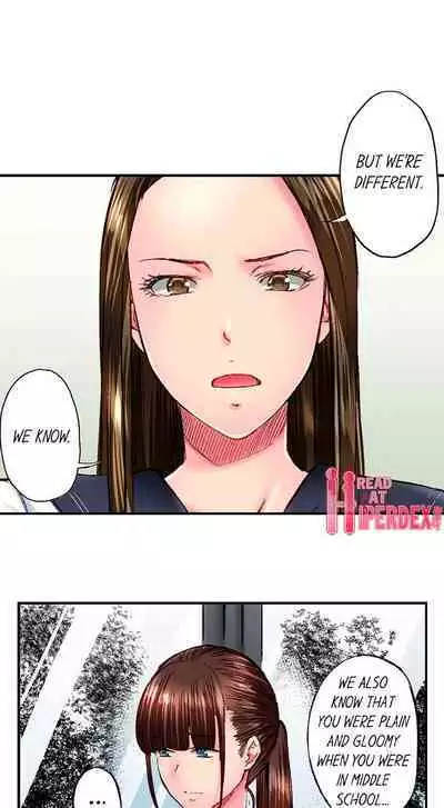 Jimiko wa Igai ni Erokatta | Simple yet Sexy Ch. 1-75