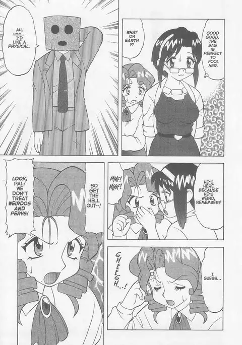 Super Taboo XXX 05