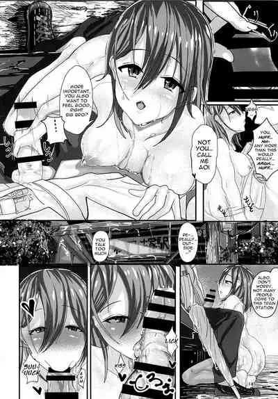 Ame no Hi Ecchi