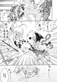 [China] Shoujo Zettai Shugi - Girl! Girl! Girl!