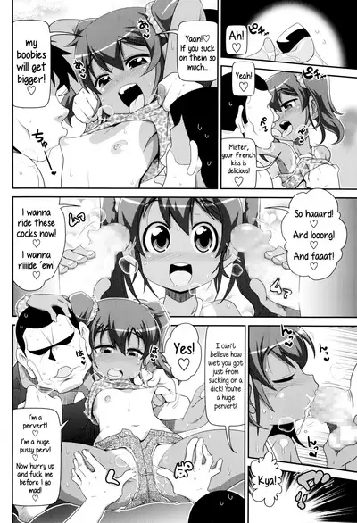 [Satsuki Itsuka] Yo! Loli Bitch [English] [Mongolfier]