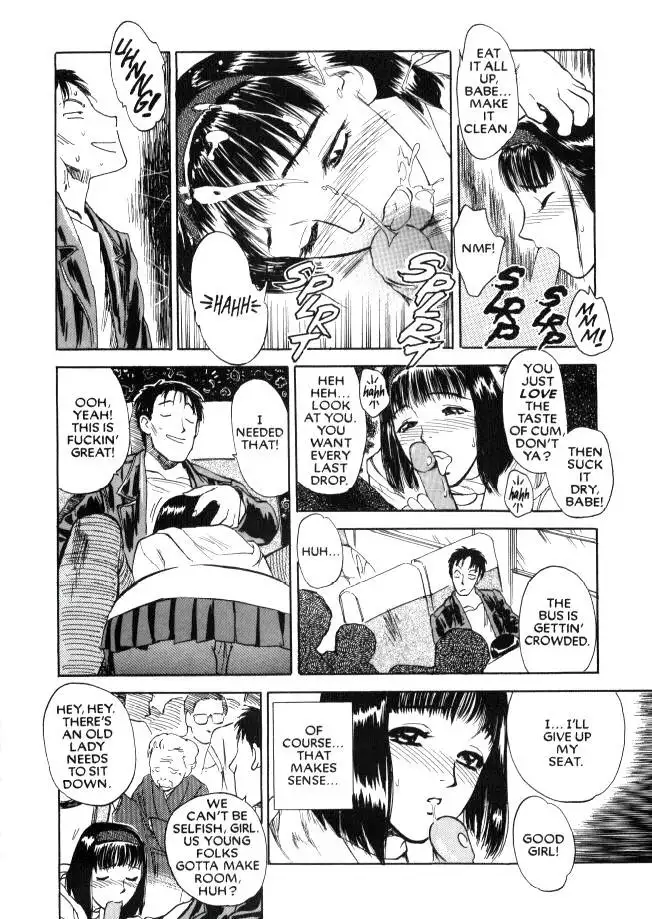 Lust 03