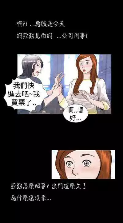 新進訓育 1-60
