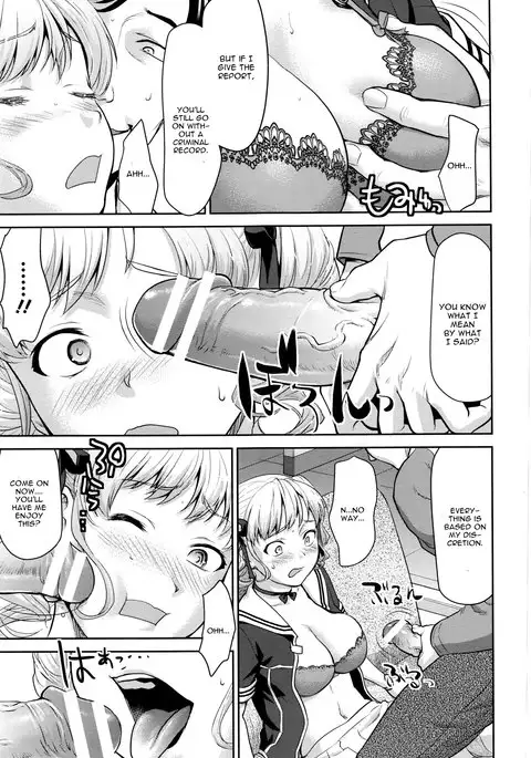 Nandemo Iu Koto Kikimasu Kara