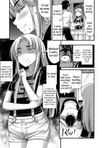 [Noise] Short Pants to Iroiro [English]