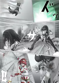 [jigoku] Main story of Ultra-Girl Sophie (Ultraman)