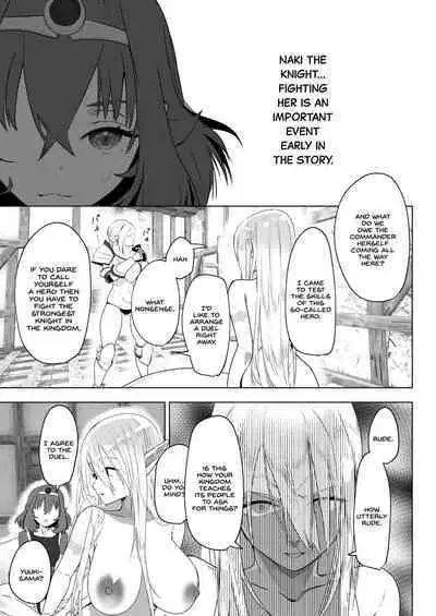 Isekai Tensei Shitara Futanari Yuusha-sama datta Ken 2