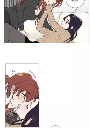 Sadistic Beauty Ch.0-28