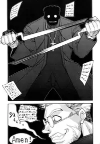 (C61) [Kamikaze Style (Minakami Soushi)] Ayaka the Grappler 6 (To Heart, Hellsing)