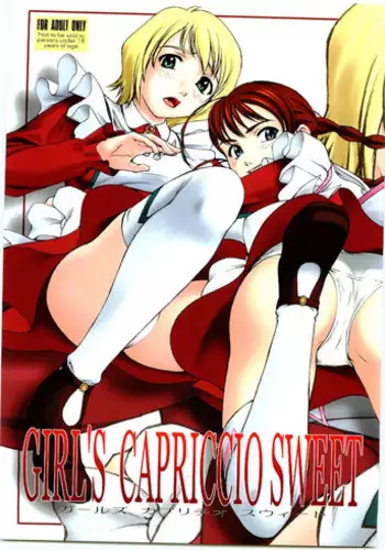 (SC29) [Studio Wallaby (Haruhonya)] Kore ga Watashi no Mai MAID (My-HiME)