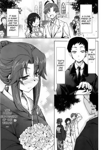 Muchipuri Chapter 4