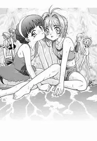 (C56) [Juushoku To Sono Ichimi (Various)] Sakura dake janai mon!! (Various)